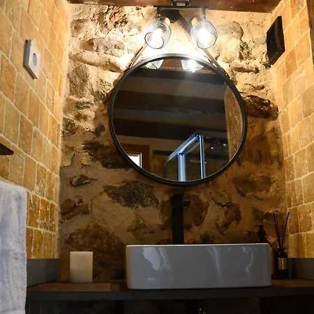 La Casa Del Guarda 4*
